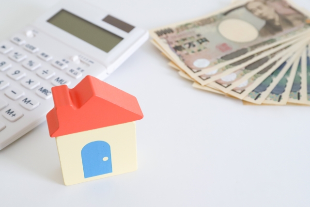 不動産の贈与で大切な不動産取得税の計算方法と知っておきたい大幅軽減措置