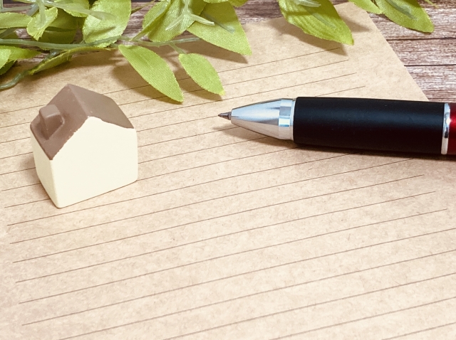 相続登記で慌てないために把握するべき必要な書類と遺産の分け方とは？