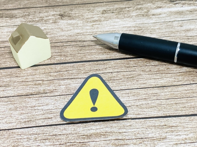 相続登記で慌てないために把握するべき必要な書類と遺産の分け方とは？