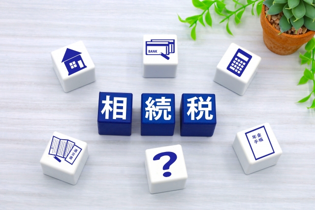 遺贈で財産取得！受遺者は相続税の基礎控除の人数に含まれるか？