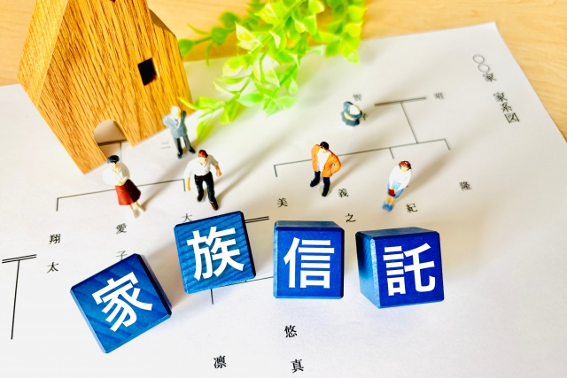 家族信託とは？遺言でできない「二次相続」指定の仕組み