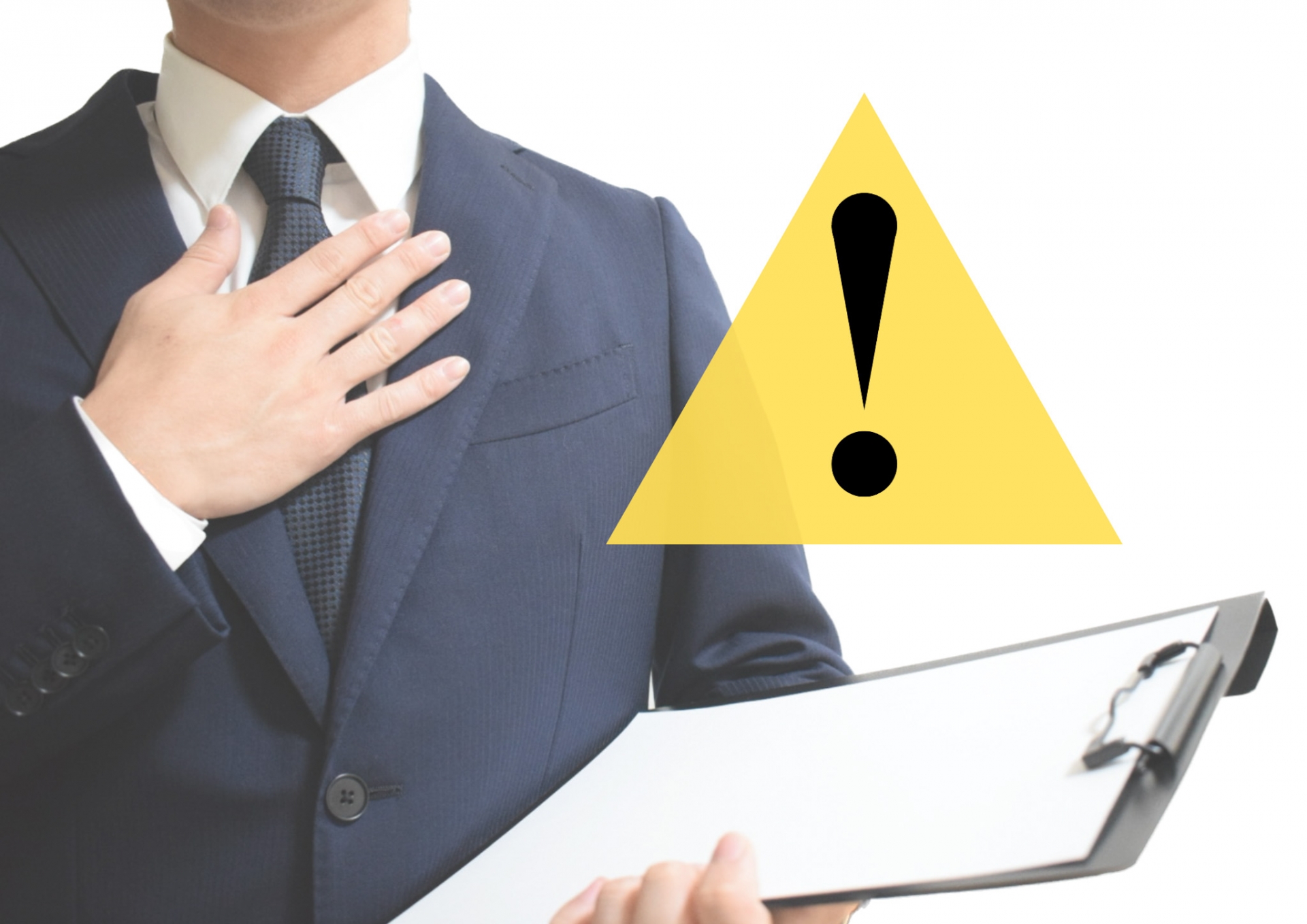 遺言信託のトラブル回避策！費用と業務範囲の確認