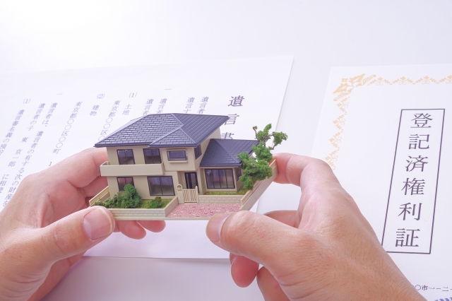 相続登記に土地権利書は不要？紛失時の原則と例外ケースを解説