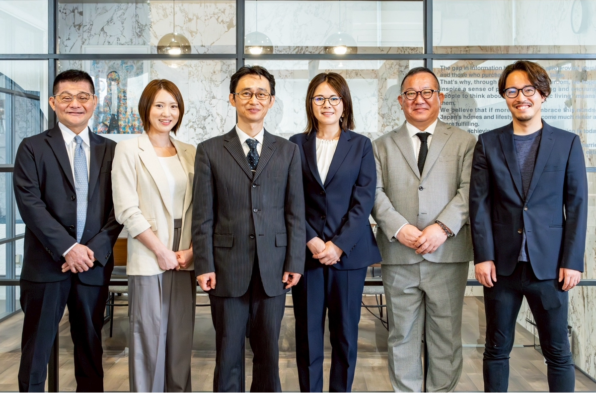 不動産売却チームの集合写真