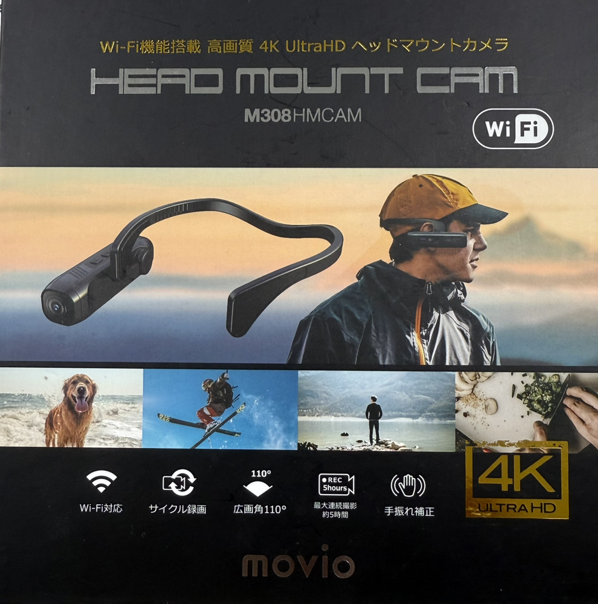 新たな相棒です♪